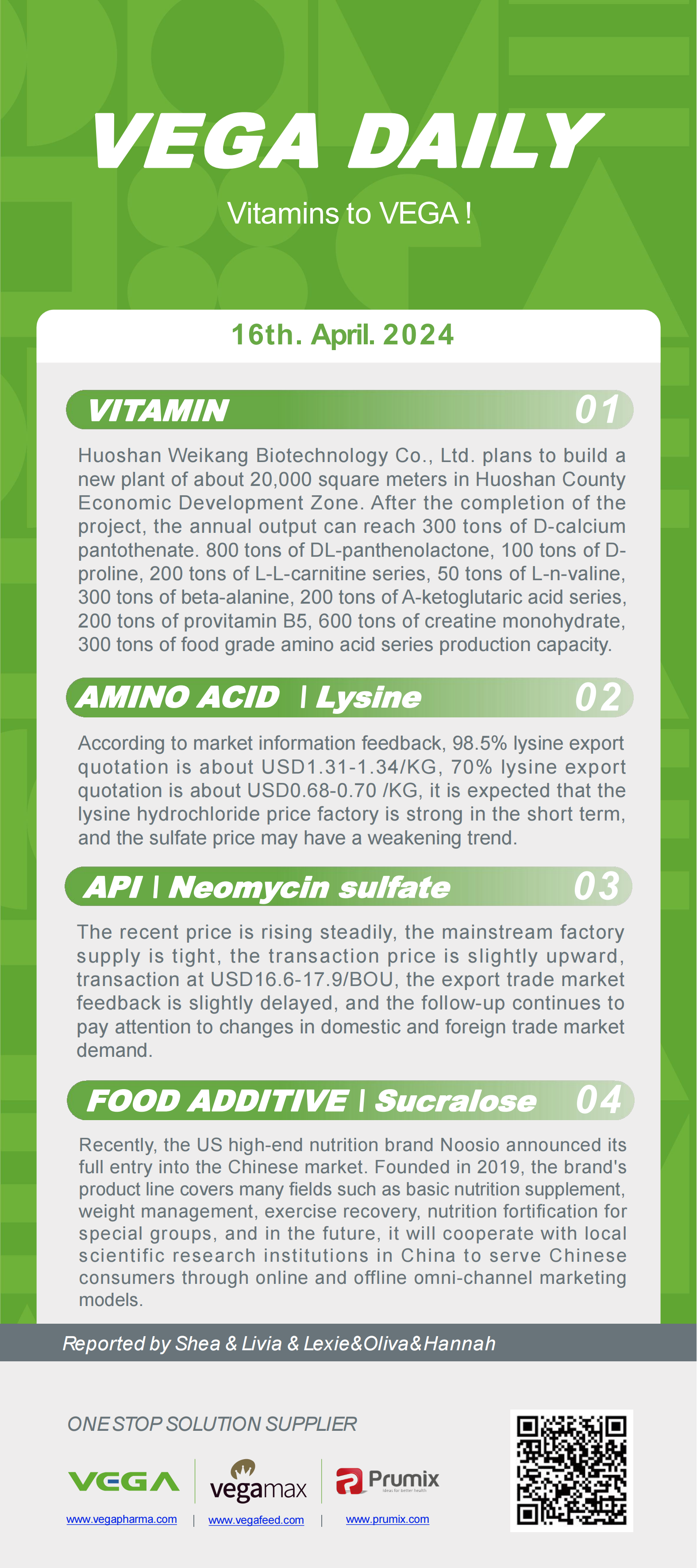 Vega Daily Dated on Apr 16th 2024 Vitamin Amino Acid APl Food Additives.png
